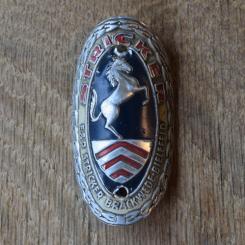 Steuerkopfschild Stricker, 50er Jahre, Originalschild aus Sammlungsbestand 