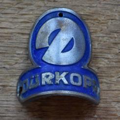 Steuerkopfschild DÜRKOPP, 50er Jahre, Originalschild aus Sammlungsbestand 