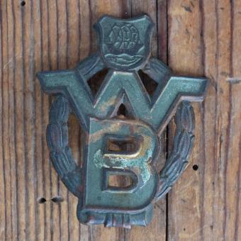 Schutzblechwappen für hinten WILHELM BERDING, 50er Jahre, Originalwappen aus Sammlungsbestand    